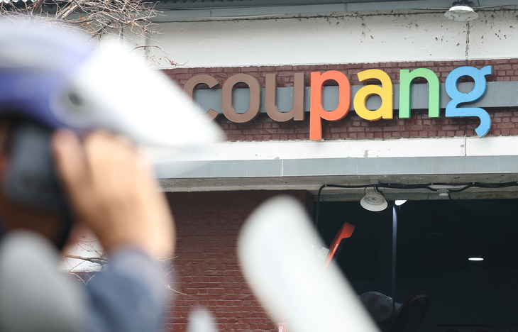 서울 시내 한 쿠팡 센터의 모습. 사진=쿠팡