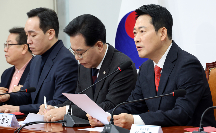 장동혁 대표, 최고위 모두발언