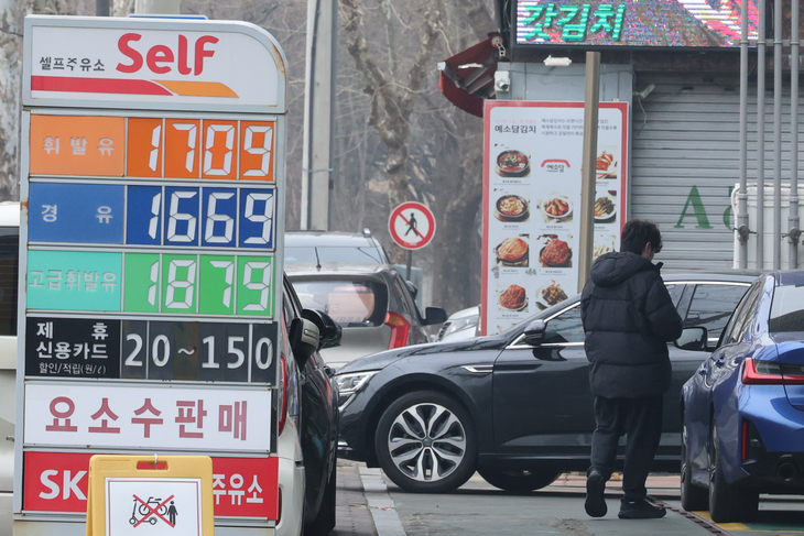 유류세 한시 인하, 4월말까지 2개월 추가 연장