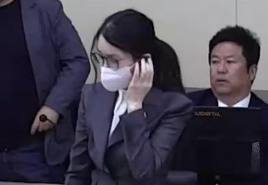 '매관매직' 김건희 1심 징역 7년 선고