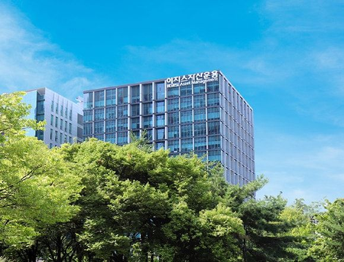 이지스자산운용.