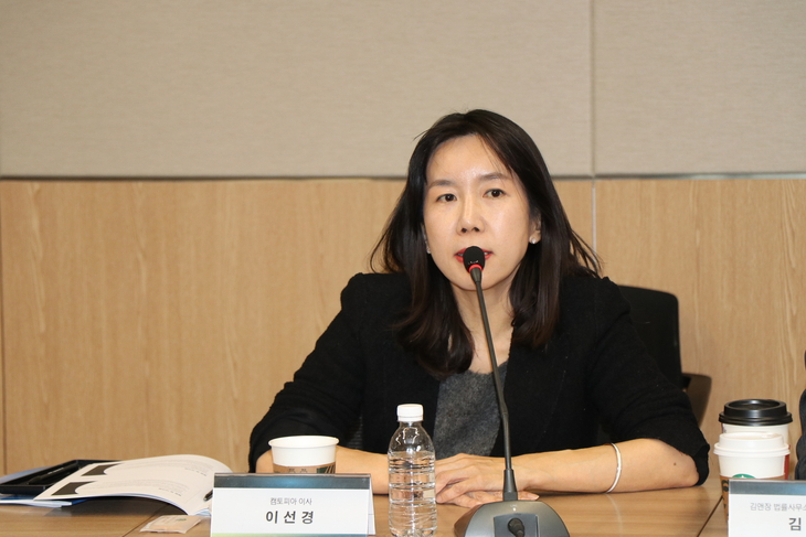 26일 서울 여의도 FKI타워에서 열린 '제11회 탄소시장과 무역경쟁력 세미나' 종합 토론에서 이선경 켐토피아 상무가 발언하고 있다.
