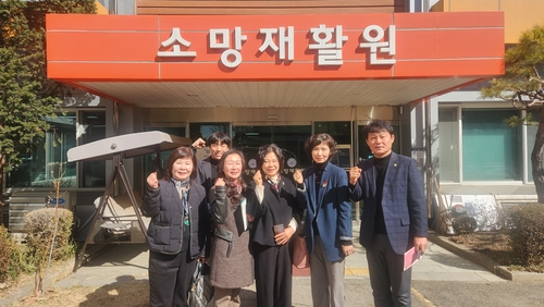 정병용 하남시의회 의원 25일 성남시 소재 소망재활원 운영 실태 벤치마킹