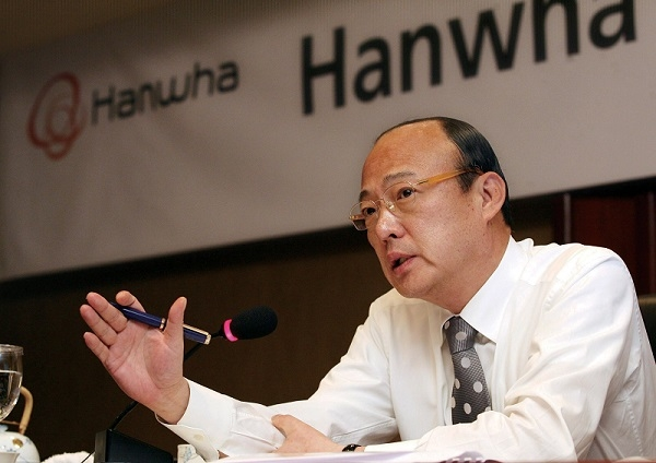 김승연 한화그룹 회장. 사진=한화그룹 제공