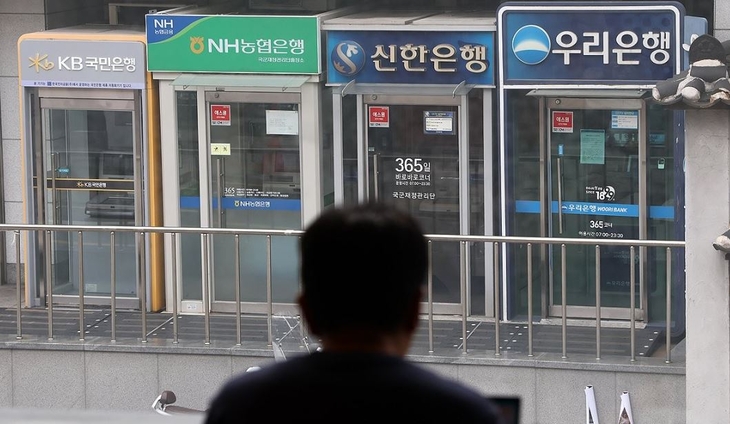 “대출금리 좀 내려주세요”...이제 AI가 대신 신청