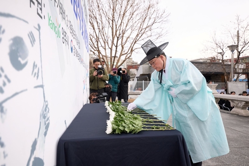 강수현 양주시장 1일 제107주년 가래비 3.1운동 기념식-재연행사 주재