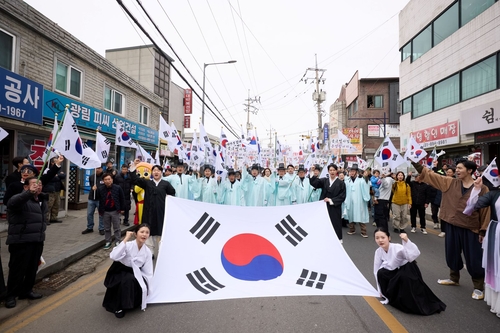 양주시 1일 제107주년 가래비 3.1운동 기념식-재연행사 거행