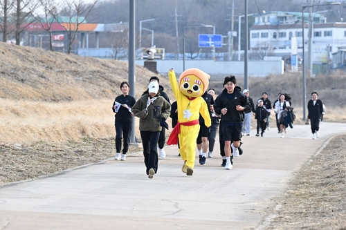 양주시 1일 3.1절 시민참여형 러닝 행사 '제2회 별산런' 개최