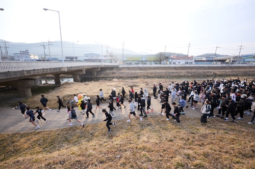 양주시 1일 3.1절 시민참여형 러닝 행사 '제2회 별산런' 개최