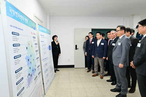 포천시 2월27일 경기국방벤처센터 개소식 개최