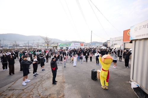 양주시 1일 3.1절 시민참여형 러닝 행사 '제2회 별산런' 개최