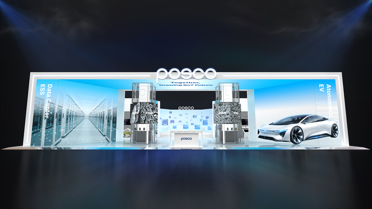 '인터배터리 2026' 포스코퓨처엠 부스 전경.