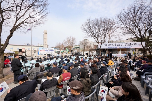 양주시 1일 제107주년 가래비 3.1운동 기념식-재연행사 거행
