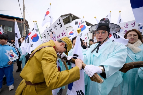 양주시 1일 제107주년 가래비 3.1운동 기념식-재연행사 거행