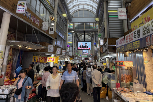 시흥시 삼미시장