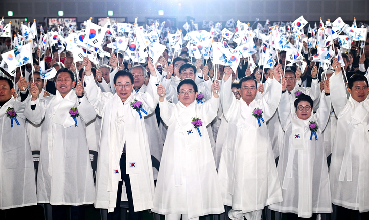 경북도, 구미서 도 단위 기념식 거행