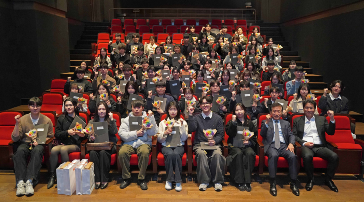 제34기 세아재단 미래 과학기술 인재 장학증서 수여식