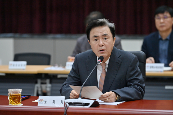 김태흠 “대전·충남 통합, 멈출 수 없다…특위·범정부기구 즉각 구성해야