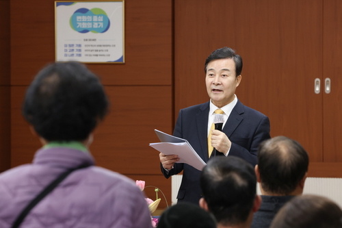 김성제 의왕시장 '2026년 새해 시정설명회' 운영