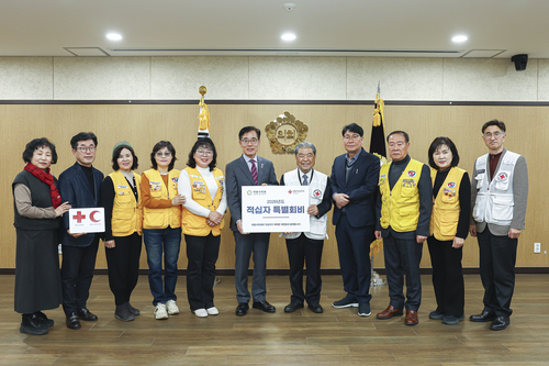 의왕시의회 2월26일 대한적십자사 특별회비 전달