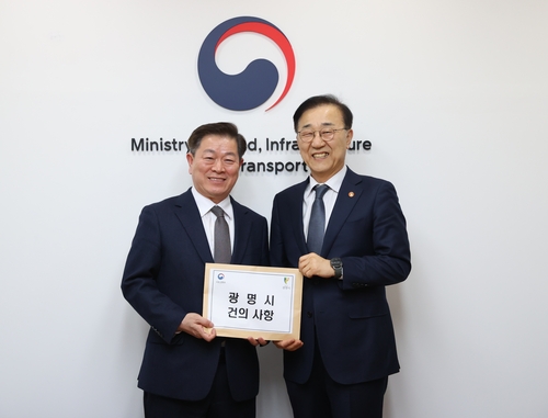 박승원 광명시장(왼쪽)-김윤덕 국토부 장관 3일 만남