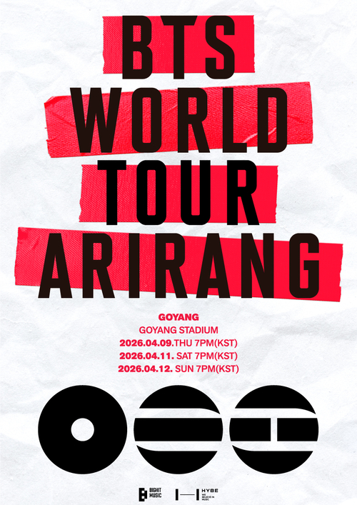 방탄소년단의 월드투어 'BTS WORLD TOUR 'ARIRANG' 고양 공연 포스터