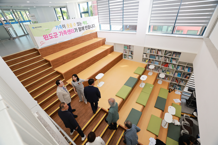 완도군, 44억 투입 가족센터 중심 '통합 가족 정책' 추진