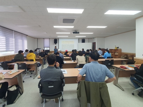 2025년 남양주시 도시농업 전문가 양성과정 이론교육 현장