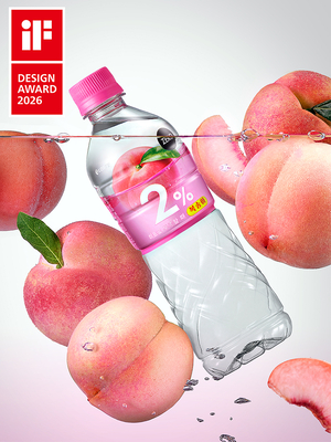 20251103 이프로부족할때 이