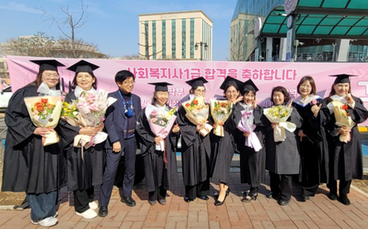 세종사이버대 사회복지사 1급 스터디 활동 모습