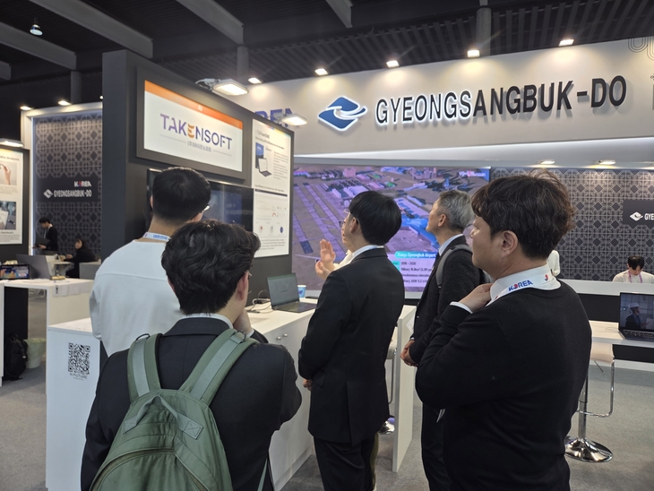 MWC 2026서 경북 ICT 기술력 집중 조명