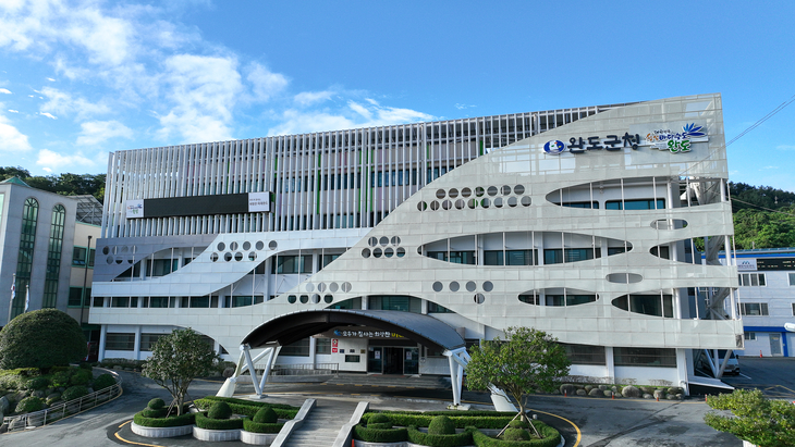 완도군, '휴가 지원 사업 공모 선정' 반값 여행 오세요!