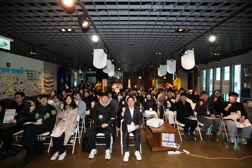 남양주시 3일 '2026년 청년도전지원사업' 개강식 개최