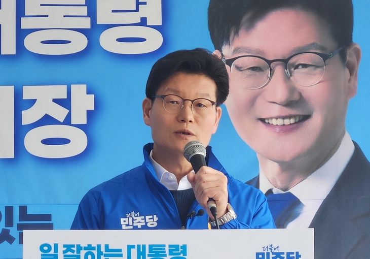 김정섭 “교육도시 공주 재설계