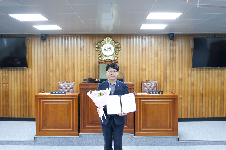 영주시의회 손성호 의원, 지방의정대상 수상