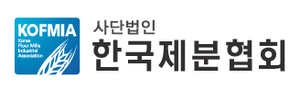 한국제분협회