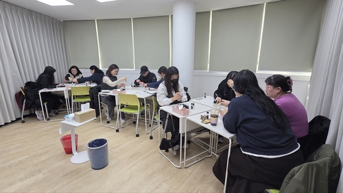 부천시 소사청년공간 MBTI 향수 만들기 프로그램 진행