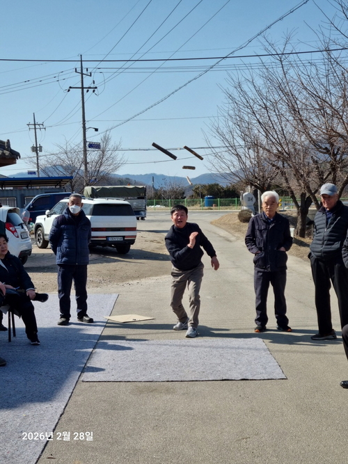 포천시 이동면 2026 병오년 정월대보름 척사대회 개최