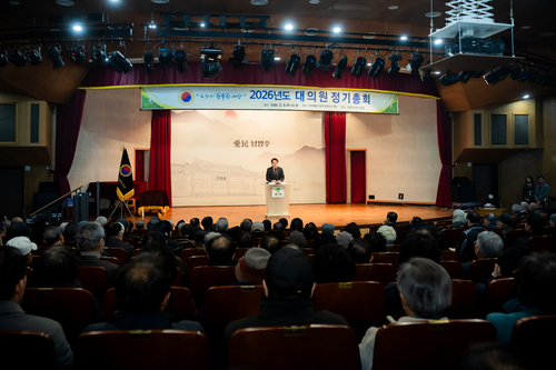 남양주시의회 5일 대한노인회 남양주시지회 2026년 정기총회 참석