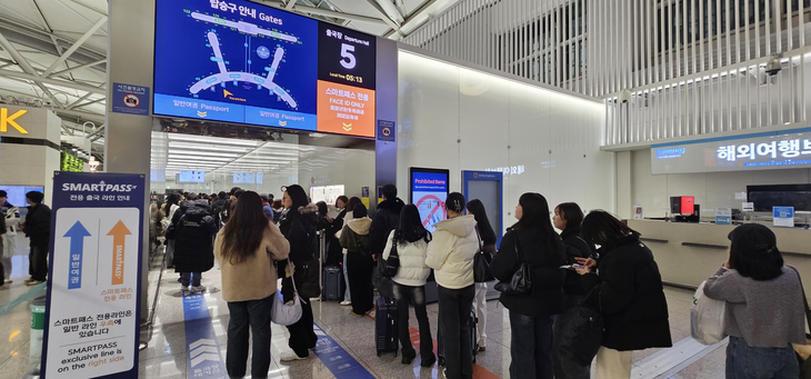 인천국제공항 출국장. 사진=박규빈 기자