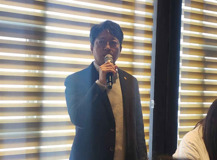 국토부 기자간담회