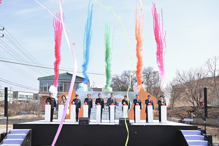 공주시, '동현지구 스마트 창조도시' 첫 삽…식품안전 R&D 거점 조성