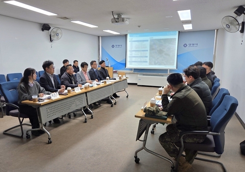 안양시 4일 박달스마트시티 기본 및 실시설계 착수 전 관계기관 회의 진행