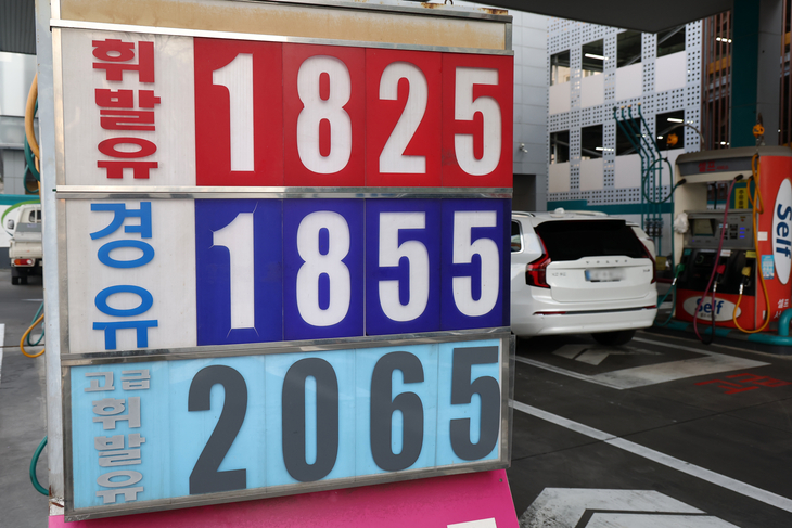 중동사태에 기름값 급등세