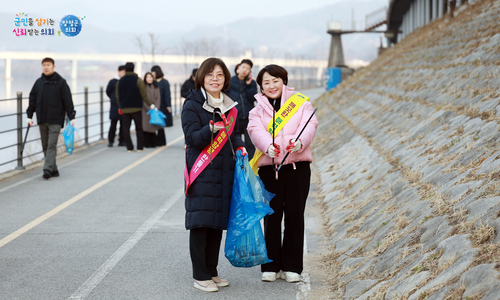 양평군의회 5일 '2026년 우리동네 새단장 캠페인' 참여