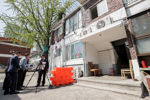 미래타운으로 지정된 고양특례시 행신동 연세빌라 방문