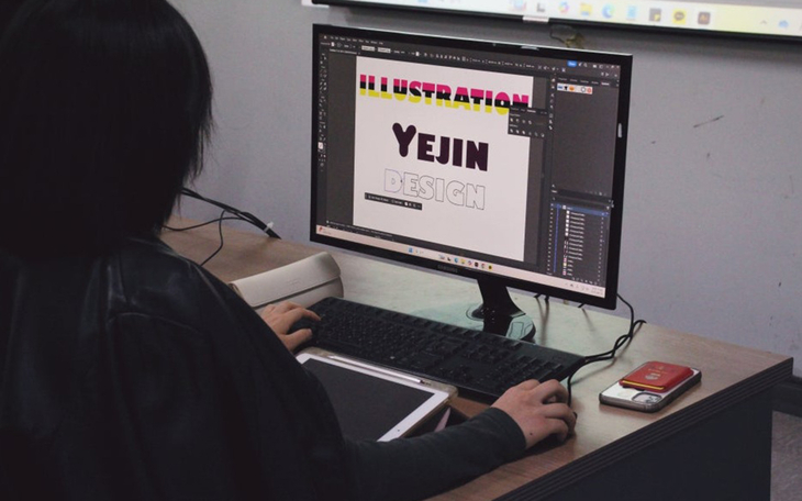 전액 국비지원으로 실무·자격증 교육 강화…디자인·게임·뷰티 분야 진로 설계 지원