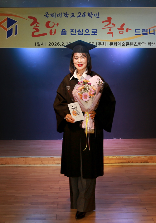 서울사이버대 모델과 편입 합격으로 시니어모델 도전 이어가…