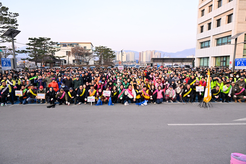 양평군 5일 '2026년 새봄맞이 우리동네 새단장 캠페인' 실시