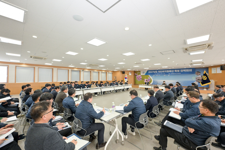 영덕군, 2027년 국·도비 2062억 확보 목표 전략회의
